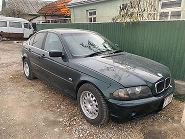 camry 40 2.4: BMW 3 series: 2000 г., 2.5 л, Автомат, Бензин, Седан — 2