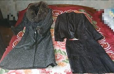 Plaş,palto və pencək yupka dəsti hamısı30manat və 20 Yanvara pulsuz