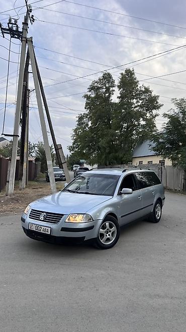 Volkswagen Passat: 2001 г., 2 л, Автомат, Бензин, Универсал at lalafo.kg Volkswagen Passat: 2001 г., 2 л, Автомат, Бензин, Универсал