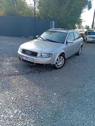 audi rs8: Audi A4: 2004 г., 2.4 л, Автомат, Бензин, Универсал — 1