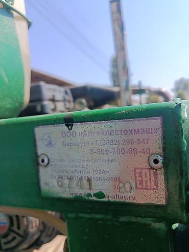 Распиловочные станки: Распиловочный станок без ЧПУ, Ленточный — 6