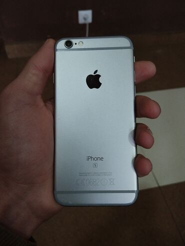 Apple iPhone: IPhone 6s, 16 GB, Desert Titanium, Barmaq izi