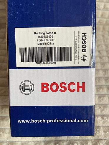samovar 10 litr: BOSCH Drinking Bottle 1L - Həcm: 1 litr - Model/ID: 1619BS8000 - — 3