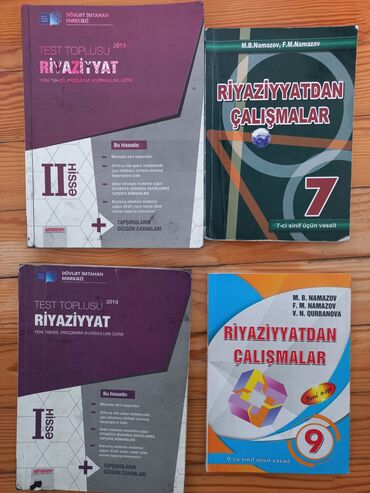 1994 2015 fizika test toplusu pdf: Riyyaziyyat kitabları və test topluları