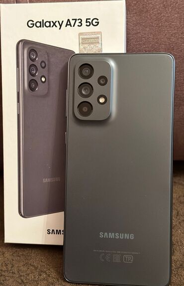 samsung a750: Samsung Galaxy A73 5G, 128 GB, rəng - Gümüşü, Barmaq izi
