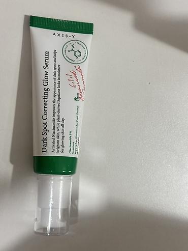 dr pen: Продам два продукта ANUA Niacinamide 10 + TXA 4 Serum, 30 мл и — 4