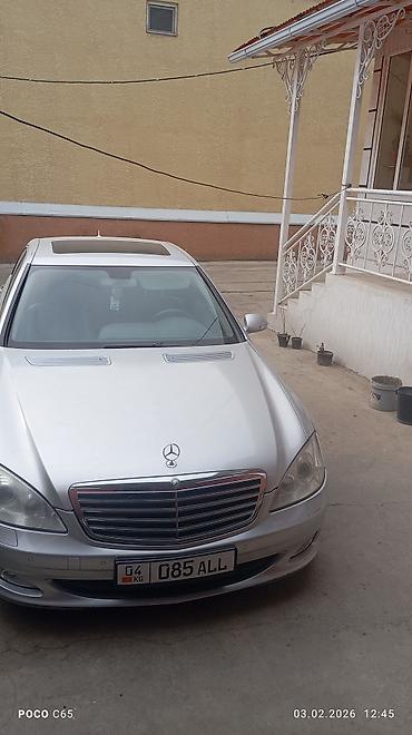 Mercedes-Benz S-Class: 2007 г., 3.5 л, Автомат, Бензин, Седан at lalafo.kg Mercedes-Benz S-Class: 2007 г., 3.5 л, Автомат, Бензин, Седан