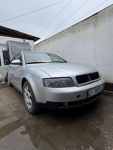 Audi: Audi A4: 2003 г., 2.4 л, Автомат, Бензин, Универсал — 2