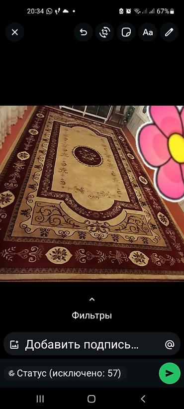 Другое: Çoxdanın xalçasıdır.Çox qalın,keyfiyyətli.sıx ilməli.yumşaq — 2