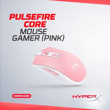 скупка компьютеров и ноутбуков: Мышь игровая проводная HyperX Pulsefire Core Pink Настраиваемая