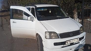 Honda: Honda Stepwgn: 2000 г., Бензин, Минивэн — 1
