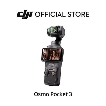 принтер 3д: Dji osmo pocket 3 — 1