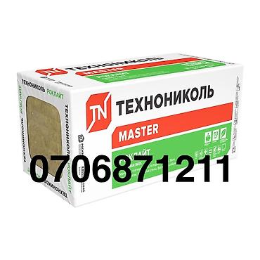 цементные стойки: Цемент — 9