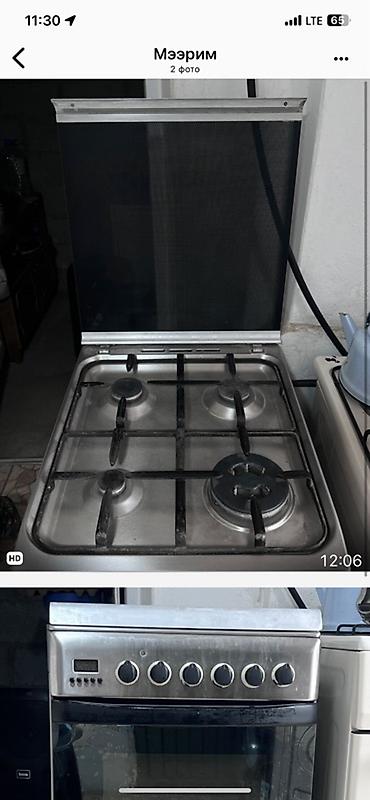 Газовая плита Hotpoint Ariston с духовым шкафом. Корпус выполнен в