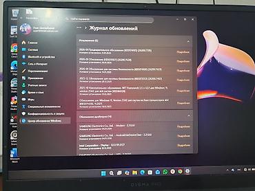 Другие бренды ноутбука: Ноутбук Digma Pro Pactos 16", Intel Core i5-1235U, RAM 16 ГБ, SSD 512 — 4