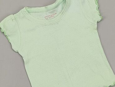 koszulki moro dziecięce: T-shirt, Primark, 9-12 months, condition - Fair