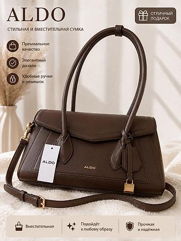 aldo: Классическая сумка, США, Регулируемый ремень, Женские, Новый — 1