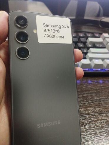 samsung s22 ultra цена ош: Samsung Galaxy S24, 512 ГБ, түсү - Боз