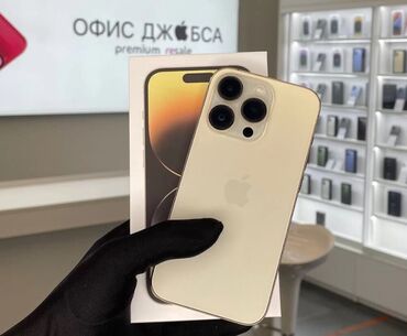 телефоны редми нот 10: IPhone 14 Pro, Алтын