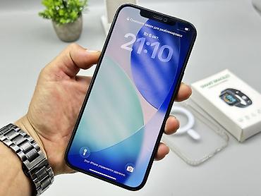 Мобильные телефоны и аксессуары: IPhone 12 Pro Max, Б/у, 128 ГБ, Синий, Защитное стекло, Чехол, 100 % — 6
