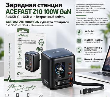 Зарядная станция ACEFAST Z10 100W GaN - Мощность: до 100 Вт