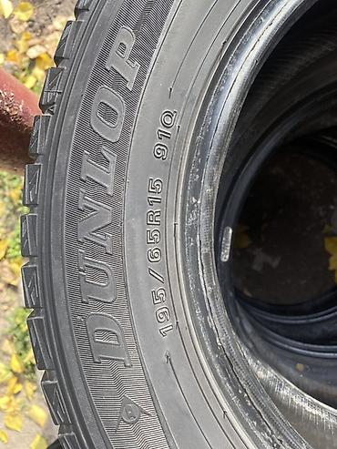 maxxis 19565 r15 зима: Шины 195 / 65 / R 15, Зима, Б/у, Комплект, Легковые, Япония, Dunlop — 2