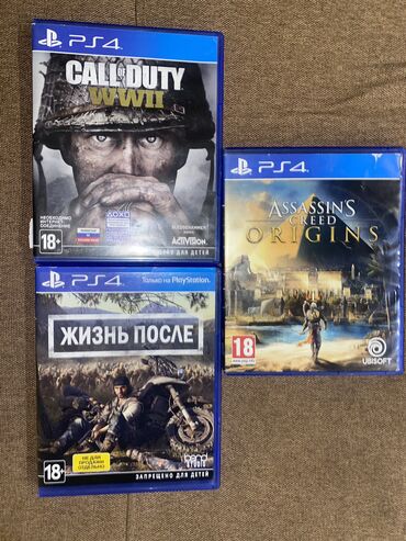 Игры для PlayStation: Продаю игры на ps4 • Days gone (2000 сом) • Call of duty WW2 (1500