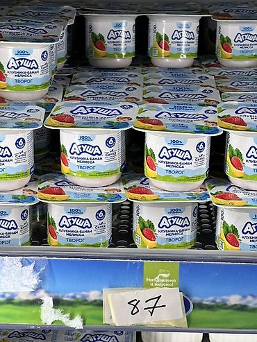 gruda sos: Творожок «Агуша» для детей с 6 месяцев. Вкус: клубника–банан–мелисса — 1