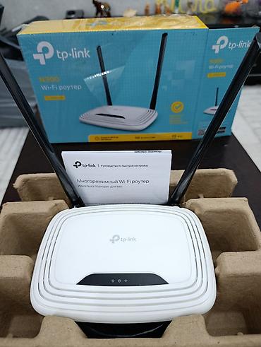 dtf printer: Продам WI-FI роутер tp-link TL-WR 841 N скорость до 300 Мбит/с — 1