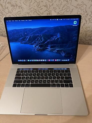 Ноутбуки Apple (MacBook): Для программирования, Б/у, Intel Core i7, ОЗУ, RAM: 16 ГБ — 1