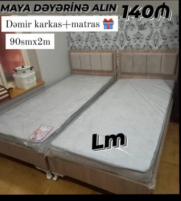 Çarpayılar: Yeni, Təknəfərlik çarpayı, Bazalı, Matras ilə, Siyirməsiz, Azərbaycan