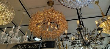 Çılçıraq, 10 və daha çox lampa, Metal