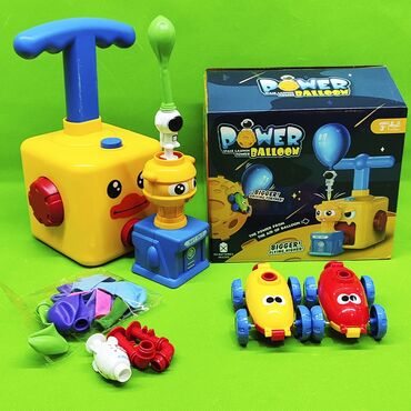 Игрушки: Насос игрушка шарики для детей🎈Доставка, скидка есть. Увлекательная