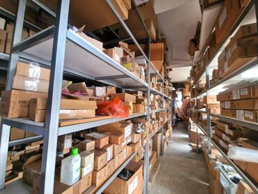 Kommersiya daşınmaz əmlakının satışı: Xətai rayonu, “Həzi Aslanov” metrosu yaxınlığında, 9 mərtəbəlinin -da lalafo.az — 14 Kommersiya daşınmaz əmlakının satışı: Xətai rayonu, “Həzi Aslanov” metrosu yaxınlığında, 9 mərtəbəlinin — 14