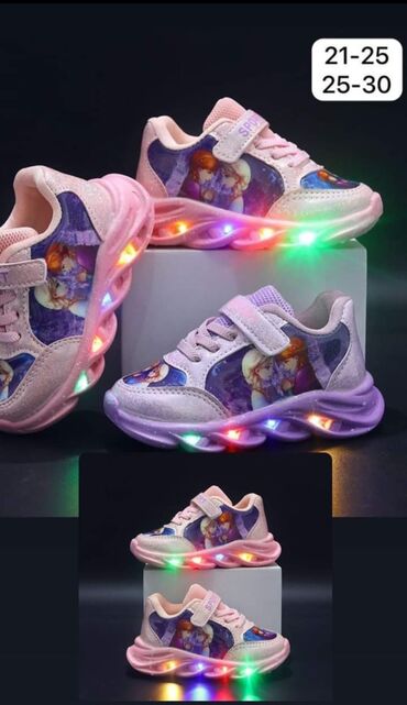 patike skechers zenske: Light up