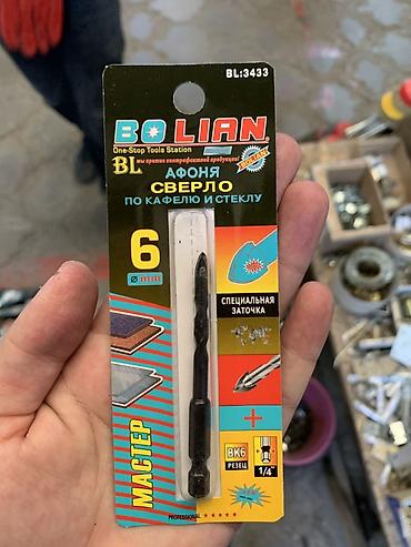 betek expert: Сверло по кафелю и стеклу BOLIAN BL:3433 - Диаметр: 6 мм - — 2
