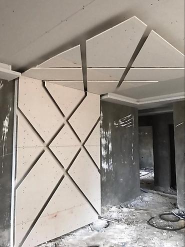 Другие виды отделочных работ: Больше 6 лет опыта — 15