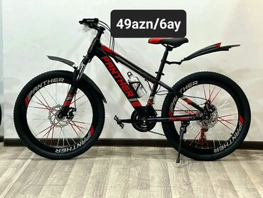 velosiped lada sport: Yeni Dağ velosipedi 24", sürətlərin sayı: 21, Ödənişli çatdırılma