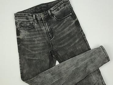 tracker original: Stradivarius, Jeansy damskie, rozmiar S — 1