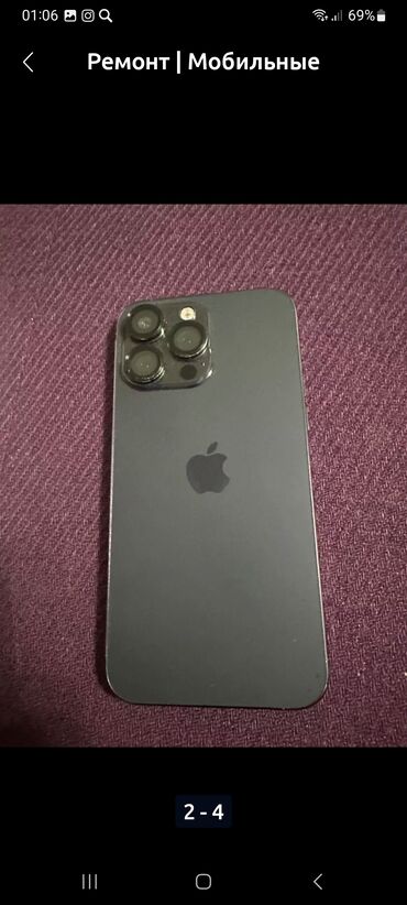 Apple iPhone: IPhone 14 Pro Max, Б/у, 512 ГБ, Черный, Наушники, Зарядное устройство, Защитное стекло, 100 %