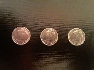 Sikkələr: 50 1993 il, Vəziyyəti: Əla — 6