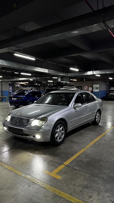x class: Mercedes-Benz C-Class: 2001 г., 2.6 л, Автомат, Бензин, Седан — 6