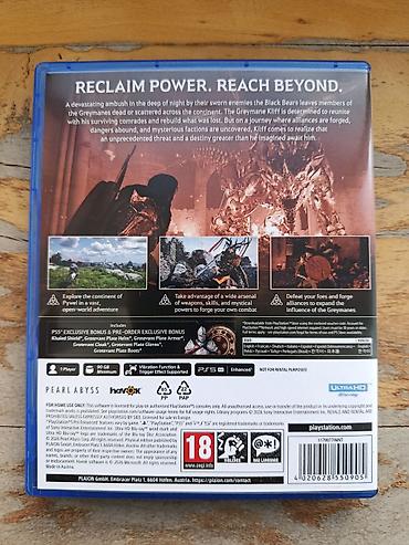 PS5 (Sony PlayStation 5): Crimson Desert PS5 Disk teze kimidir, dukandan 120azn alinib, Ciziqi — 2