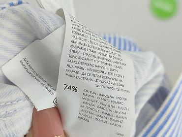 stan chicago: Sinsay, Spodnie materiałowe damskie, rozmiar L — 5