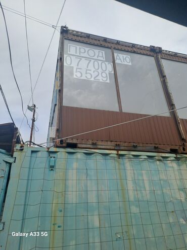 контейнеры в оше: Продаю Торговый контейнер, С местом, 40 тонн, Утеплен
