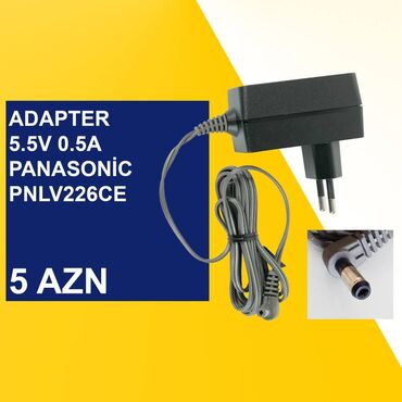 Digər kompüter aksesuarları: Adapterlər “5/5,5/12/14/19/48V 0,5/1/2/3/4/5A” ⭐5V 1.2A TPI TSA9-050 — 3