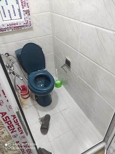 ev axdaram: Təcili göz klinikasi zərifə əliyeva 4 mikrayon 5 mərtəbənin 5 ci — 6
