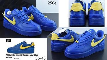 Patike: CONZORCIJUM MODELI PATIKE, ULTRA HIT 2025-26 | Novo! ! ! Hit! ! ! — 20