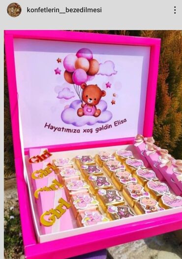 Toy aksesuarları: Uşaq şokolad qutuları münasib qiymətə.Metrolara pulsuz çatdırılma