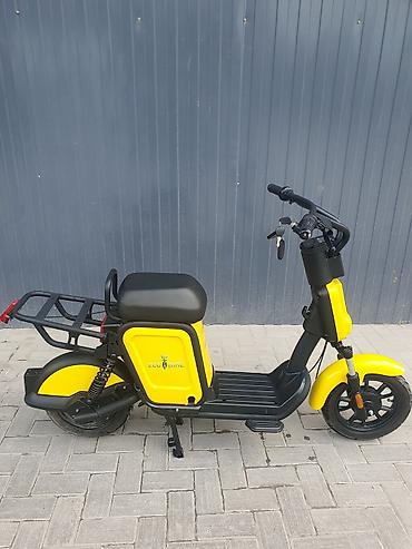 скутер aucma: Электроскутер AUCMA Eco Bike (желтый/черный) - Бренд: AUCMA - Тип — 1